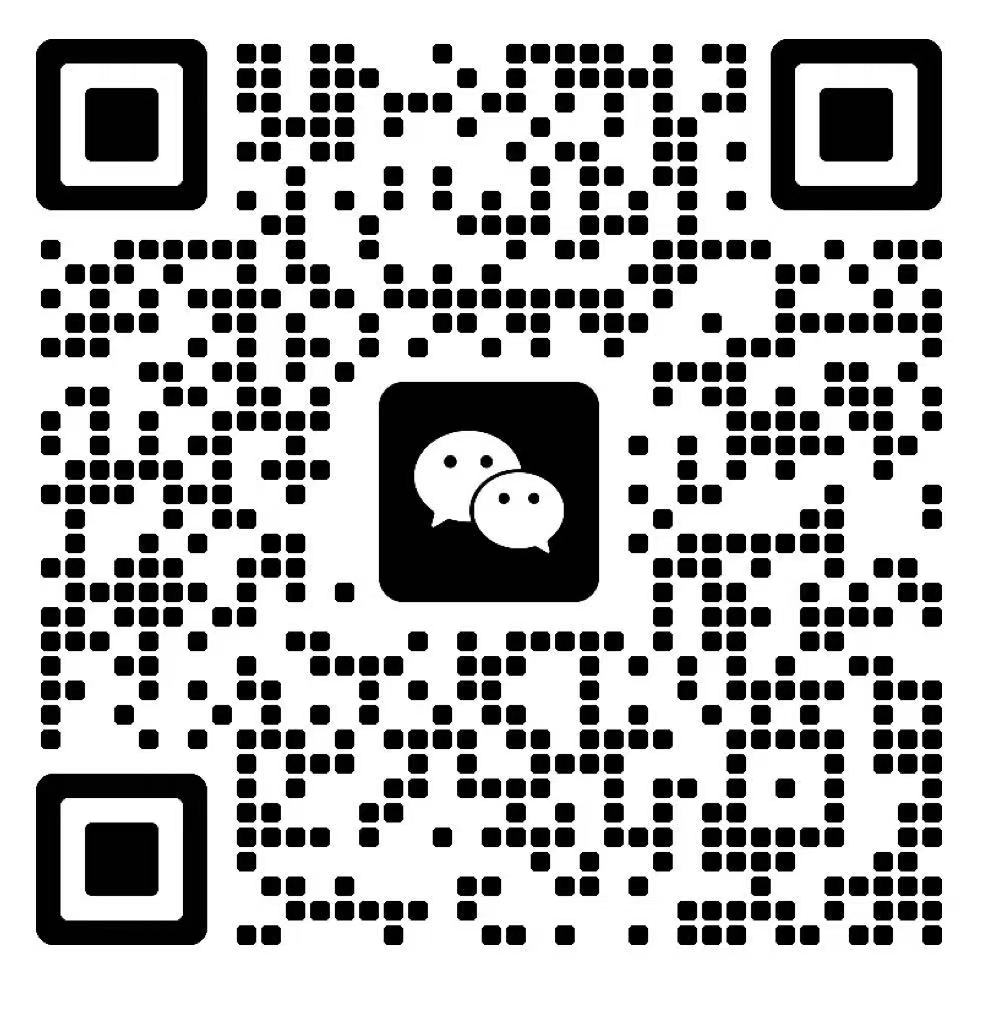Two-dimensional code